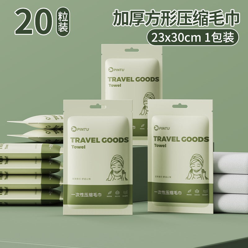 Travel Disposable Bed Sheet Quilt Cover Pillowcase Sleeping Bag Bedding Double Four-Piece Set Travel El Travel Portable - Image 1